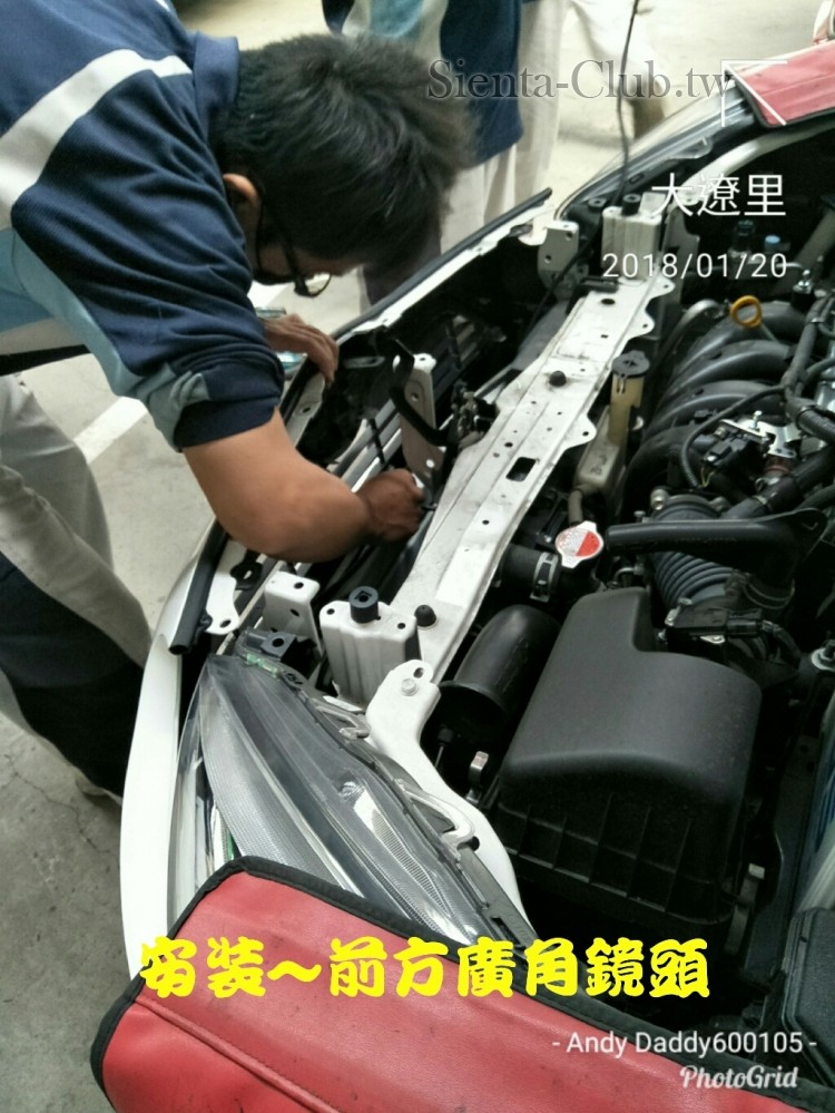 PhotoGrid_1516434734384.jpg
