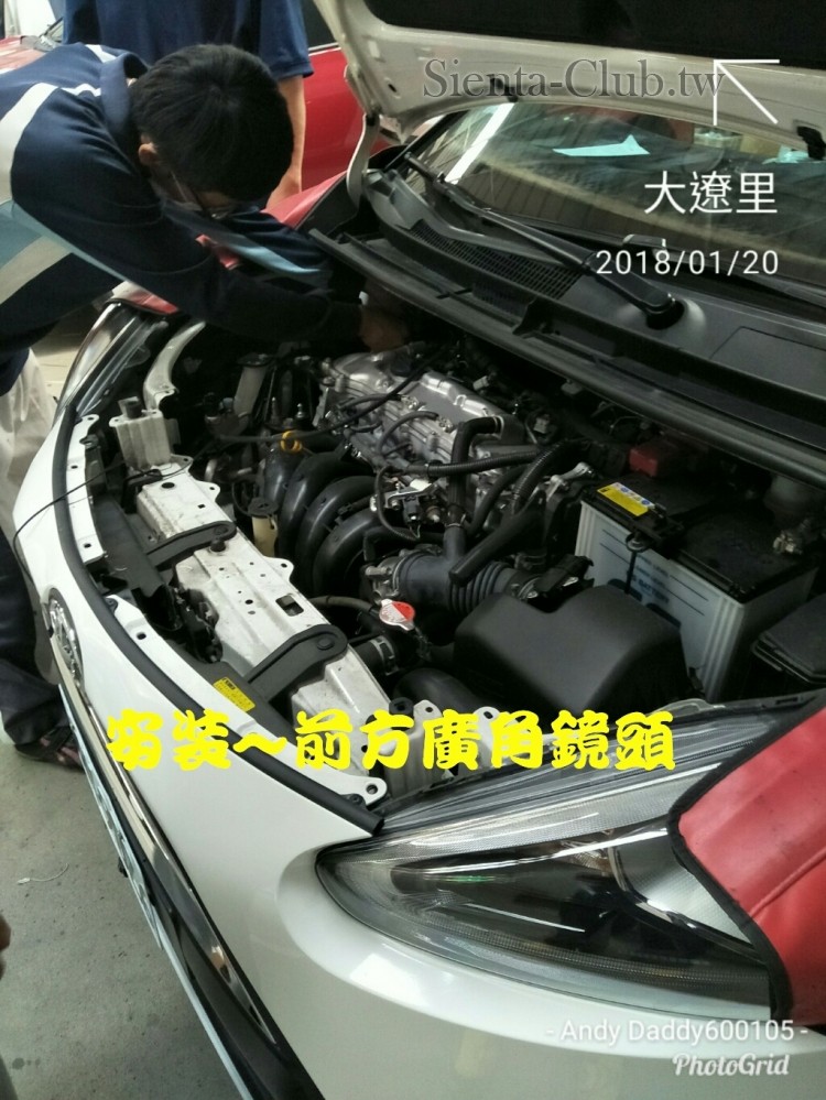 PhotoGrid_1516434794039.jpg