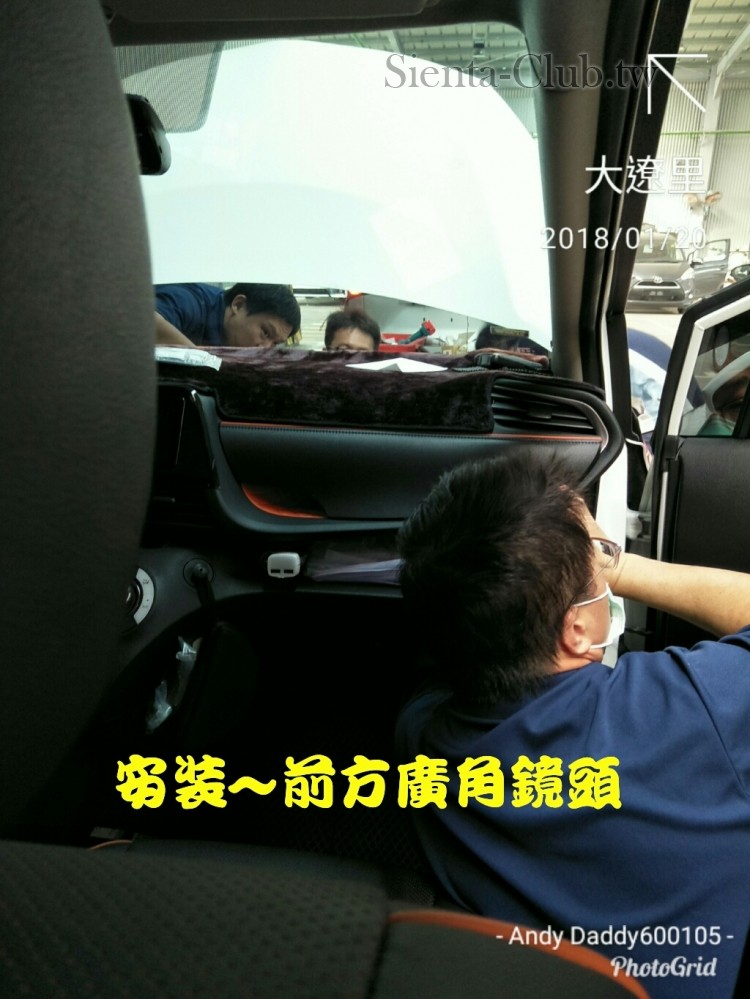 PhotoGrid_1516422493698.jpg