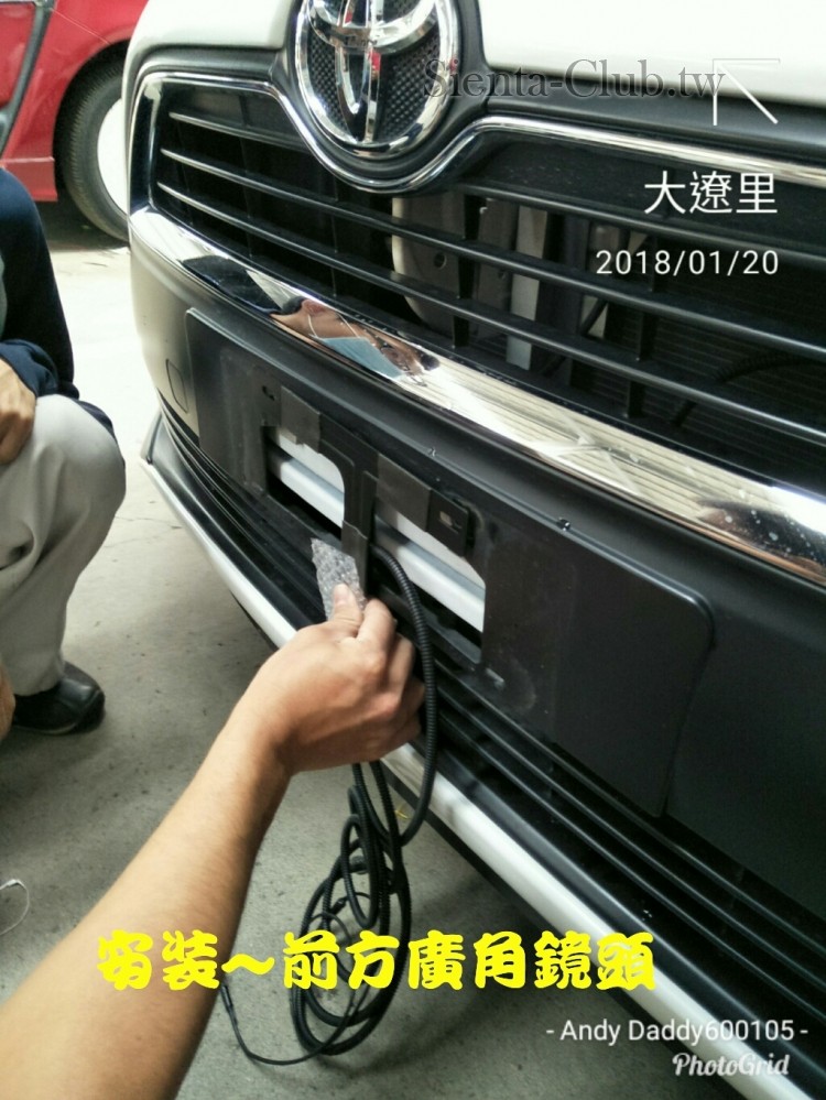 PhotoGrid_1516420659517.jpg