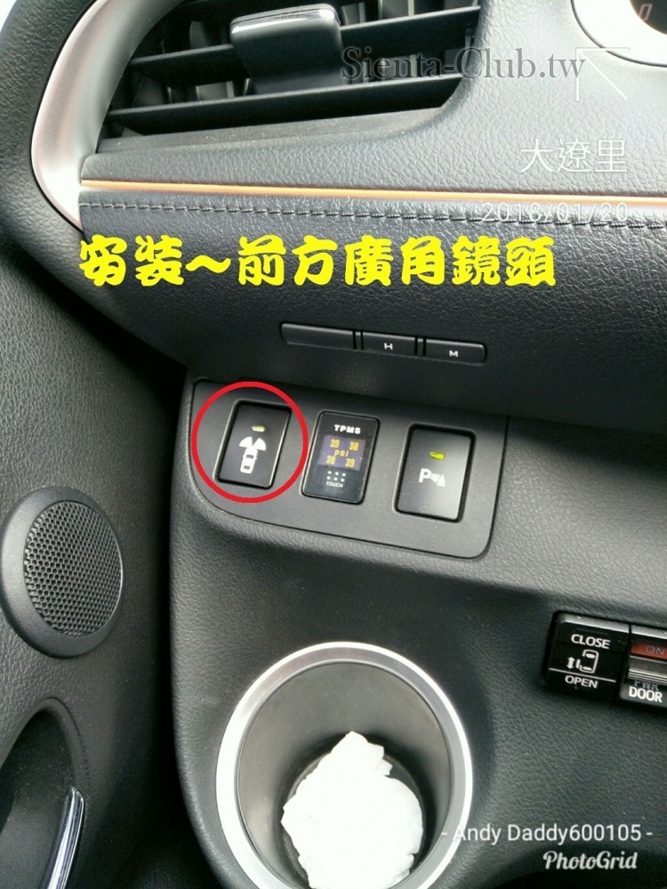 PhotoGrid_1516420510378.jpg