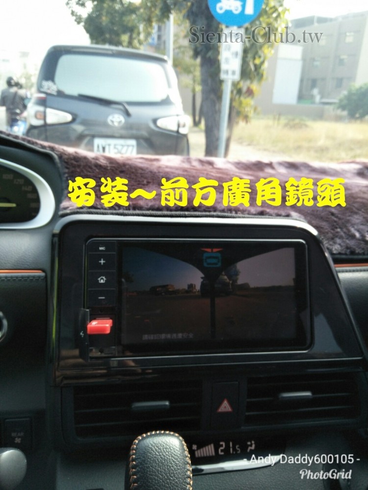 PhotoGrid_1516434473241.jpg