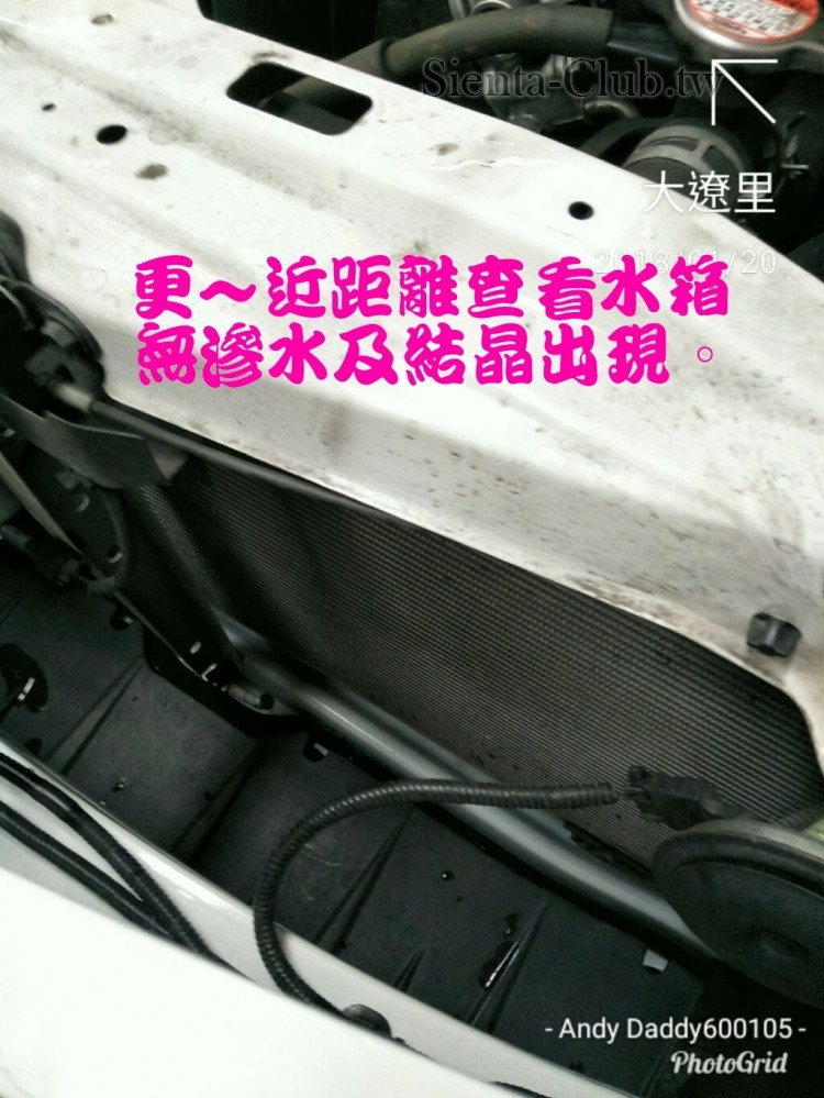PhotoGrid_1516439358589.jpg