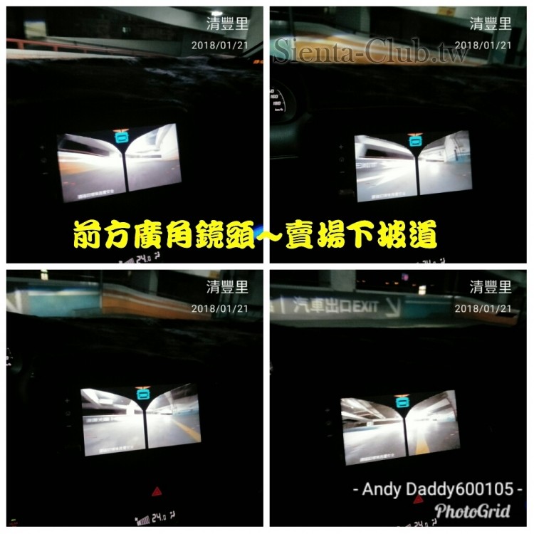 PhotoGrid_1516538360893.jpg
