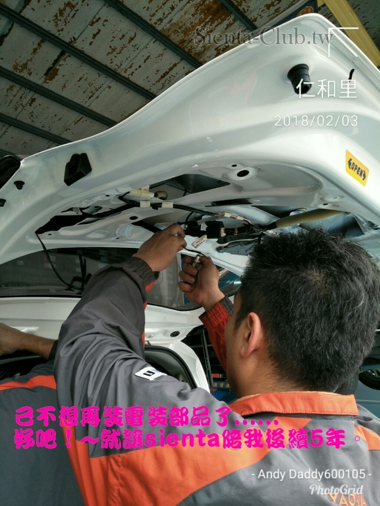 PhotoGrid_1517656468474.jpg