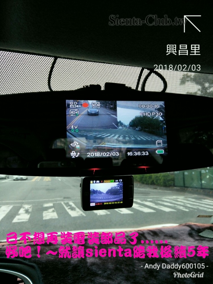 PhotoGrid_1517656621201.jpg