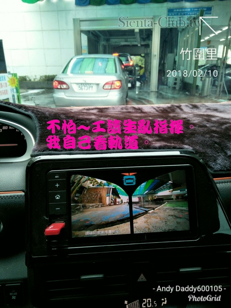 PhotoGrid_1518228315422.jpg