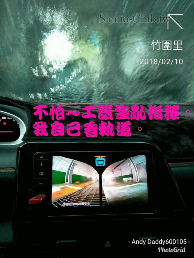 PhotoGrid_1518228587176.jpg