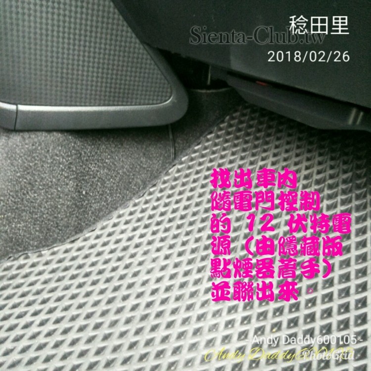 PhotoGrid_1519608203251.jpg