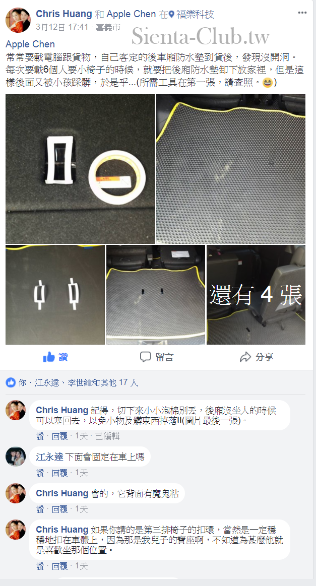 s8_cr.png