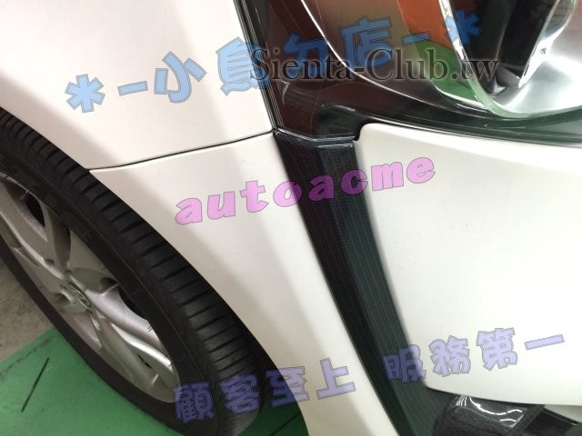 S__35029001.jpg