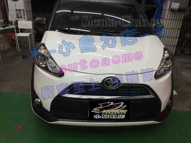 S__35028999.jpg