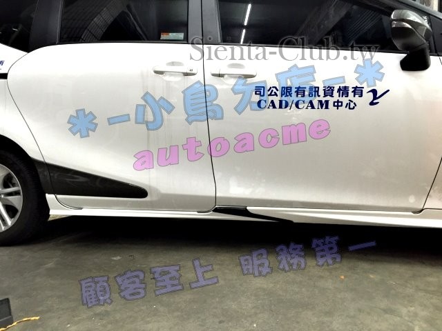 S__35028995.jpg