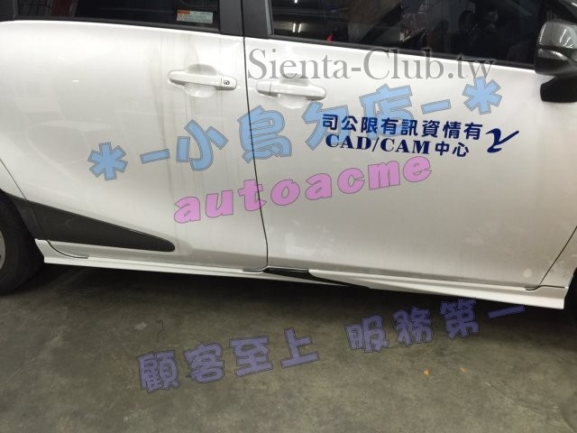 S__35028998.jpg