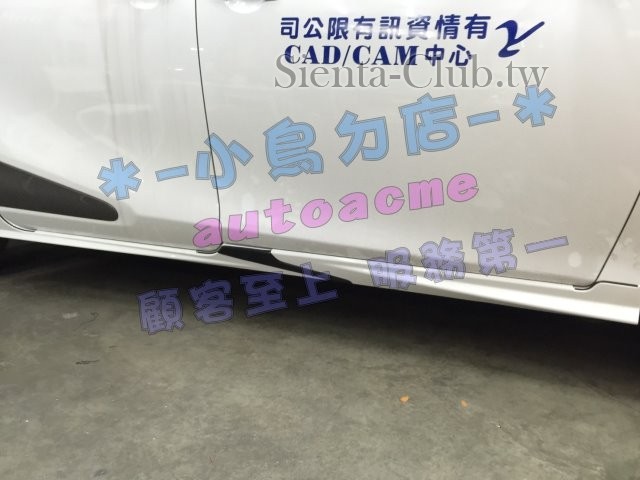 S__35028997.jpg
