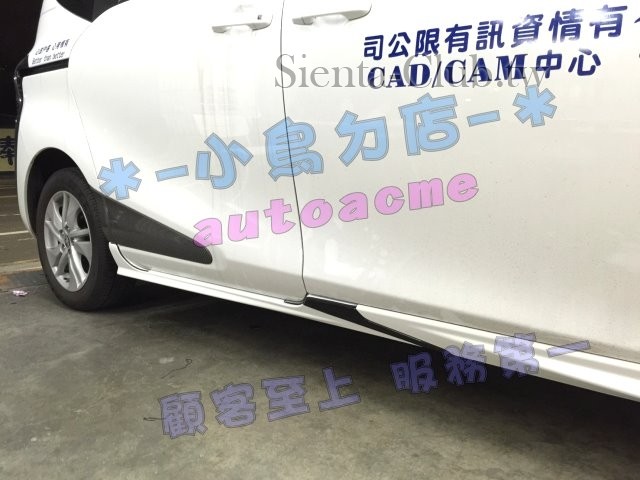 S__35028996.jpg