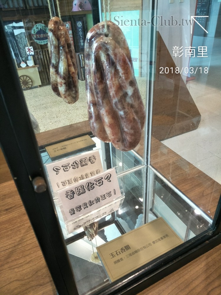 IMG20180318134403.jpg