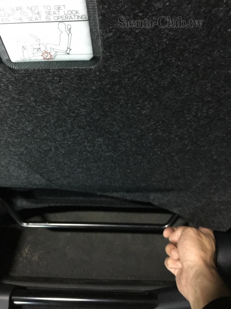 拉開底布