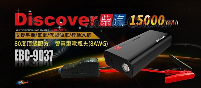 9037 文案1.jpg