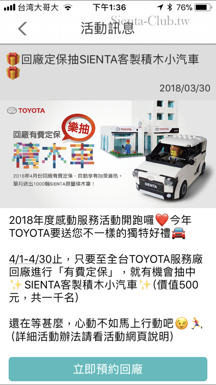 CDA02BE4-3BCD-4821-9D2E-0352610C8B32.png