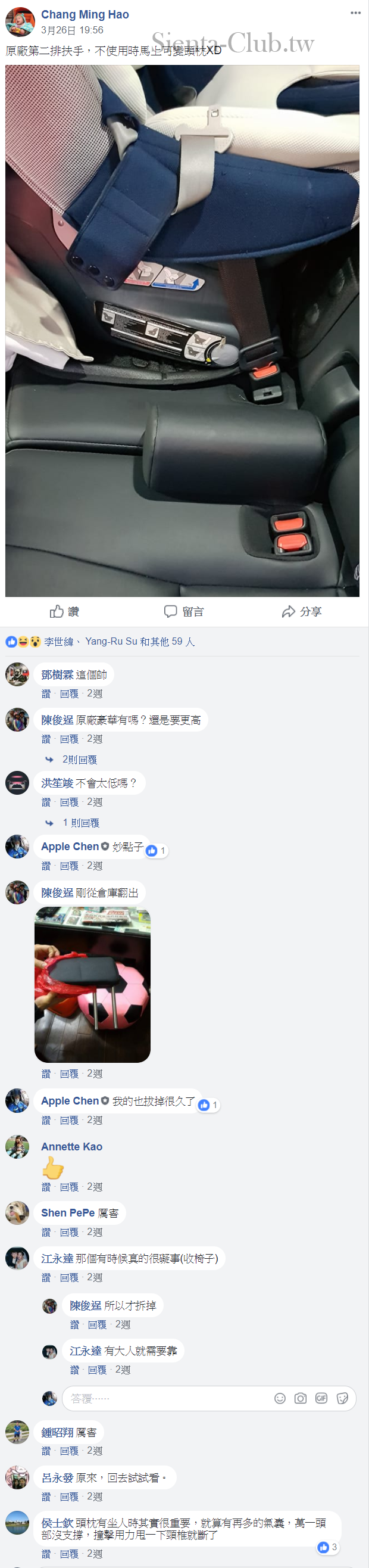 s1_cr.png