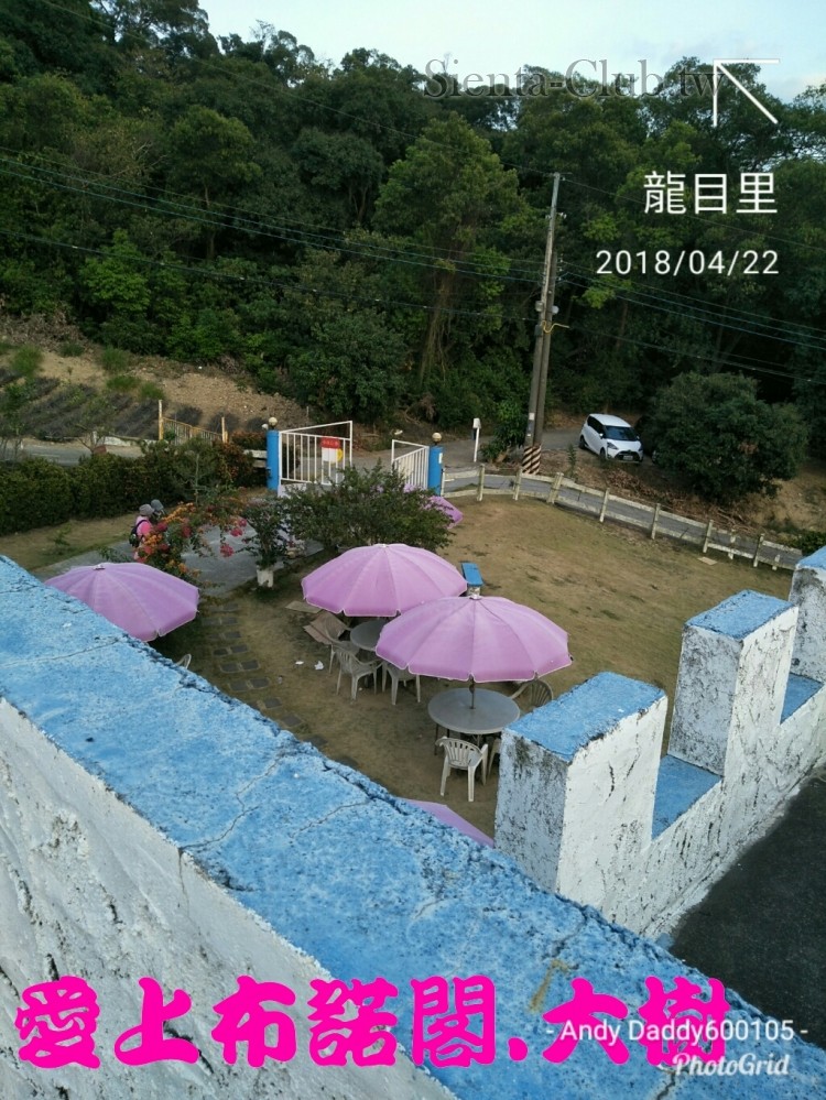 PhotoGrid_1524394745555.jpg