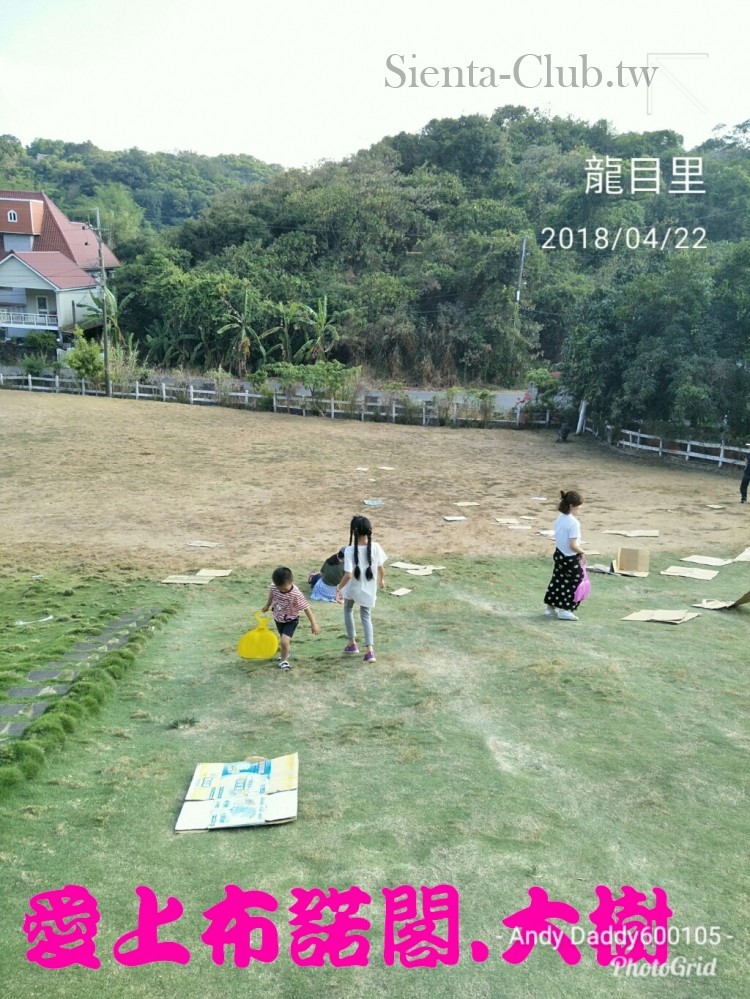 PhotoGrid_1524389056422.jpg