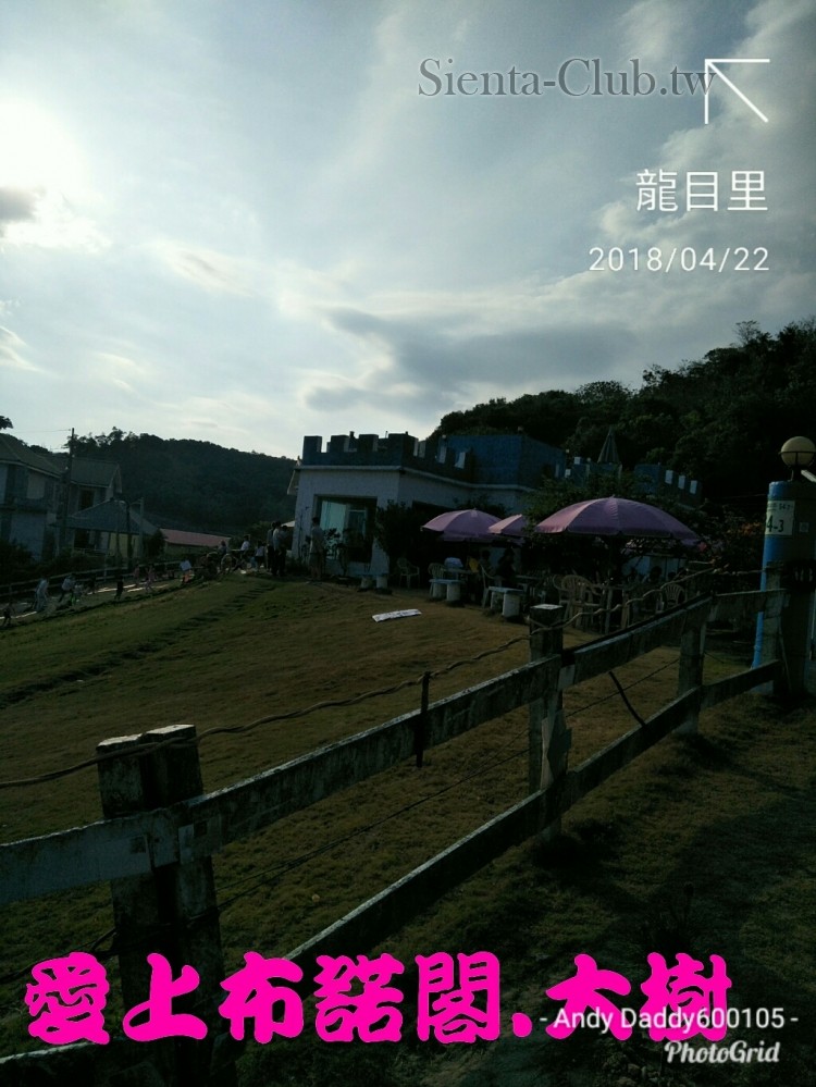 PhotoGrid_1524389214991.jpg