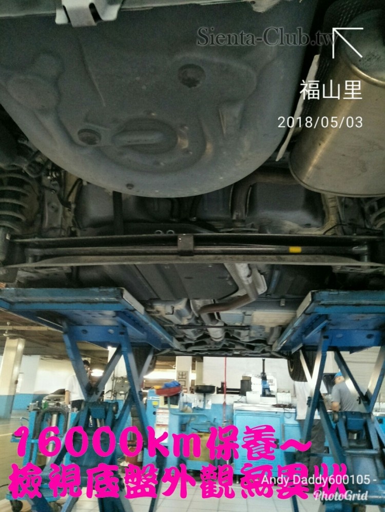 PhotoGrid_1525348117300.jpg