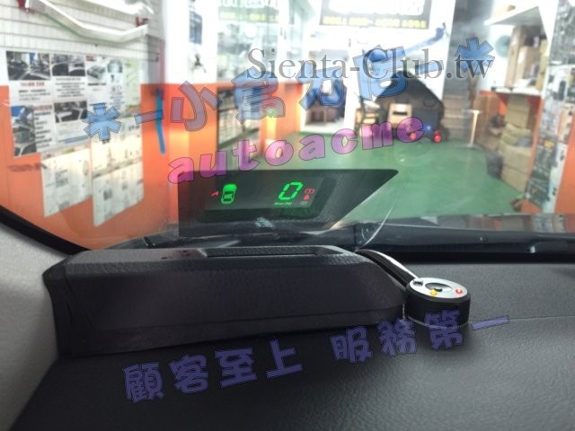 S__35684367.jpg