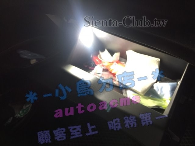S__35774477.jpg