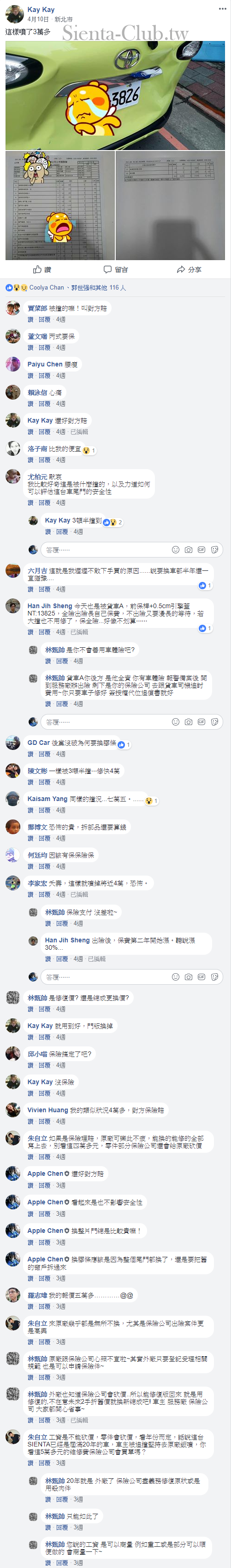 28_cr.png
