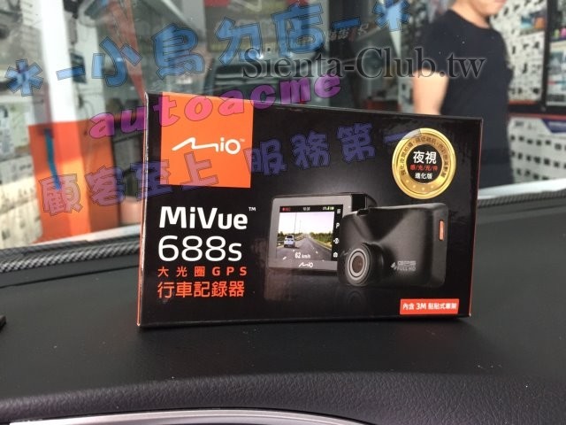S__35979332.jpg