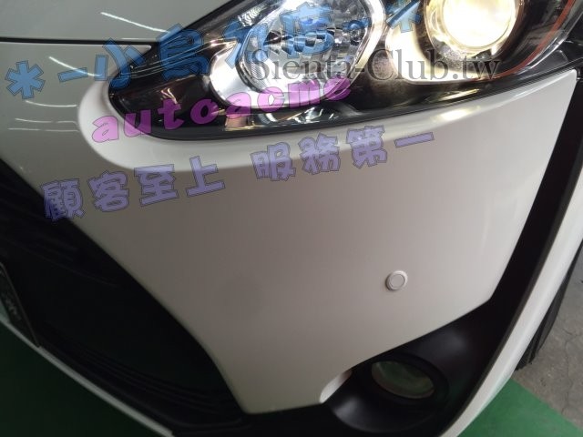 S__35979335.jpg