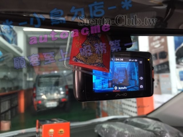 S__35979331.jpg