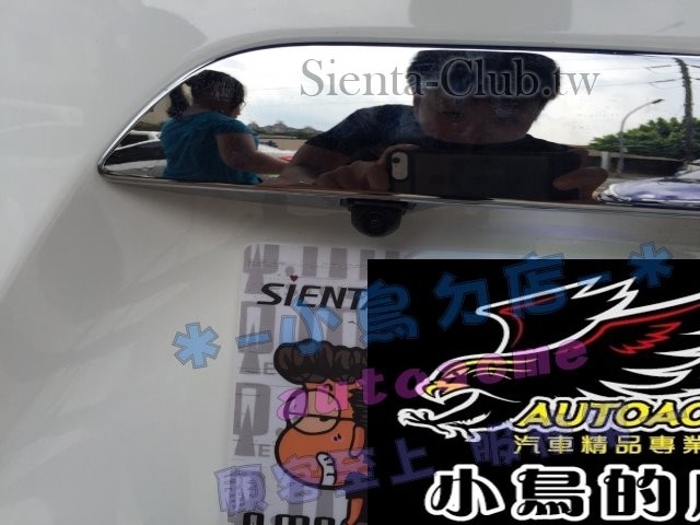 S__35979327.jpg