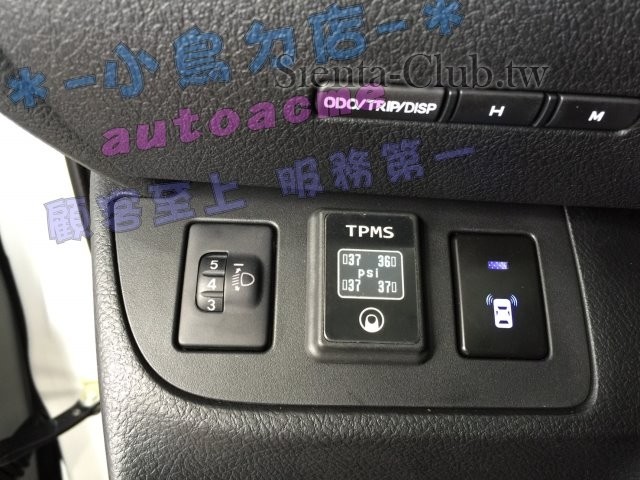 S__35979330.jpg
