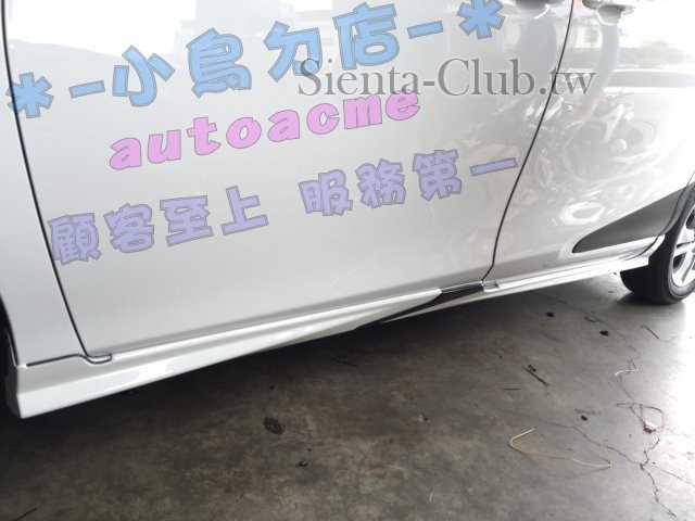 S__35979329.jpg