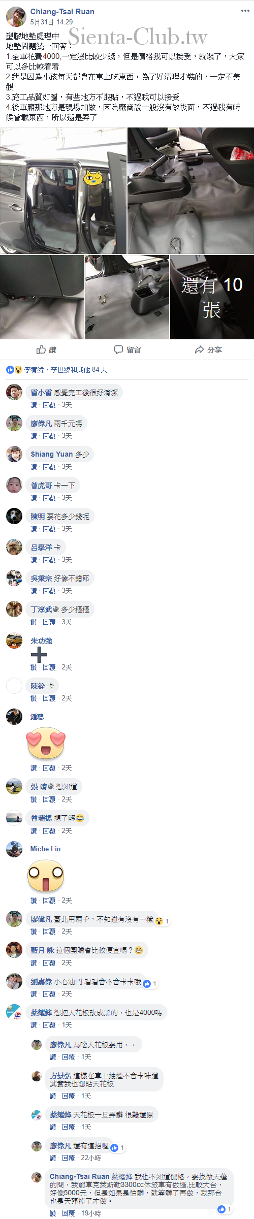 1_cr.png