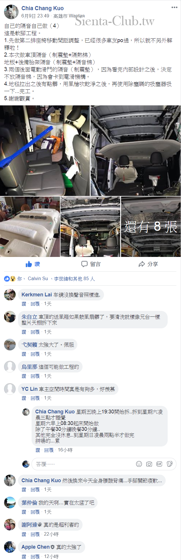 6_cr.png