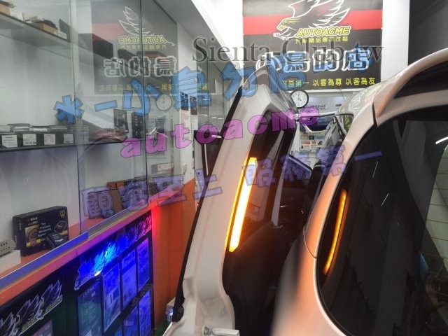 S__36380699.jpg