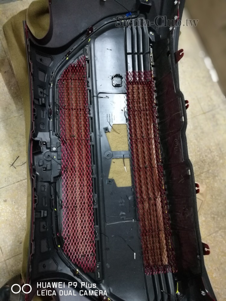 氣霸護網完成