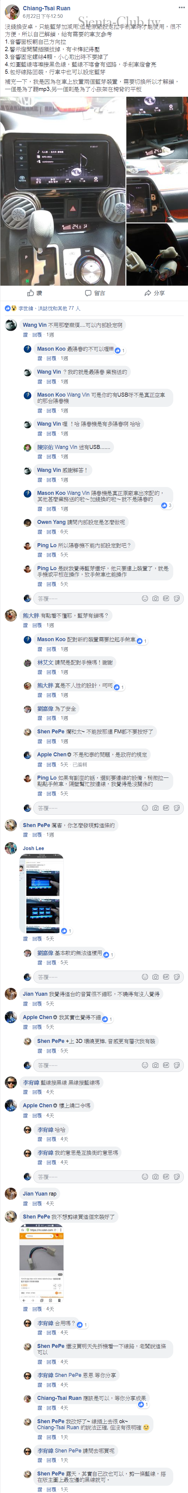 12_cr.png