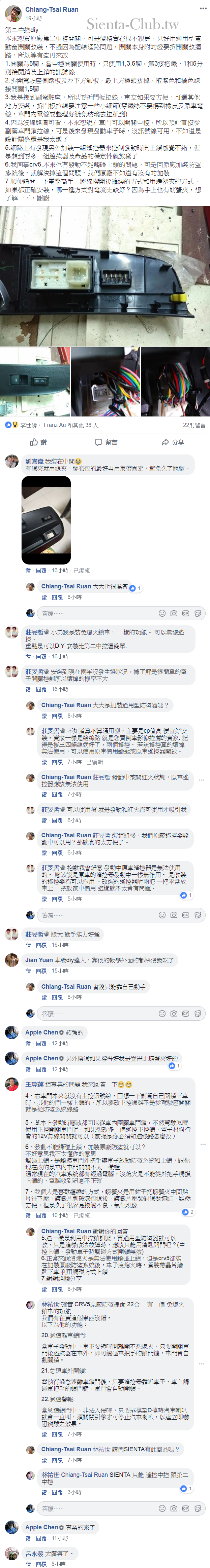 16_cr.png