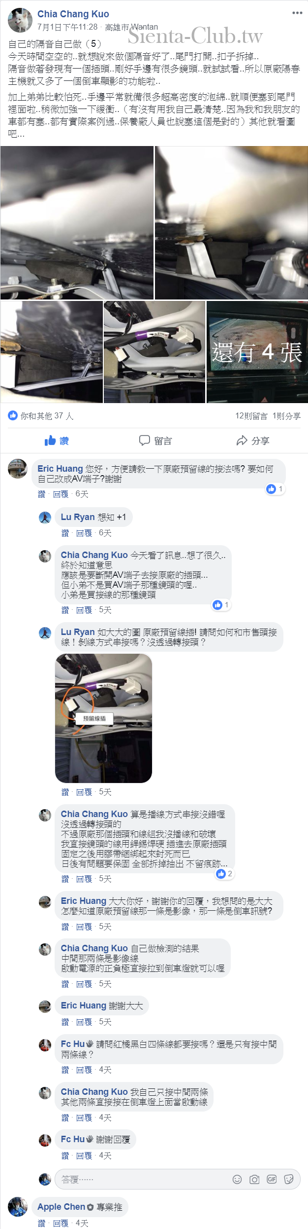 18_cr.png