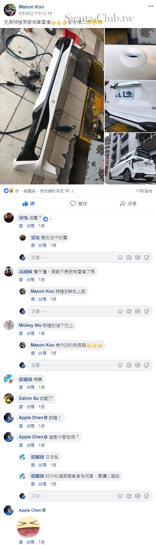 22_cr.png