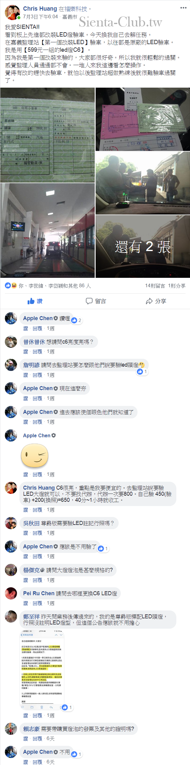 24_cr.png