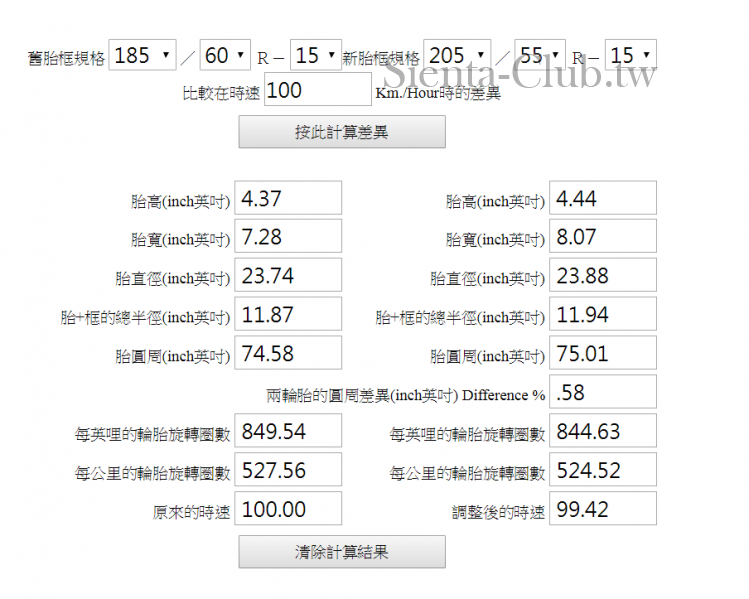 擷取.PNG