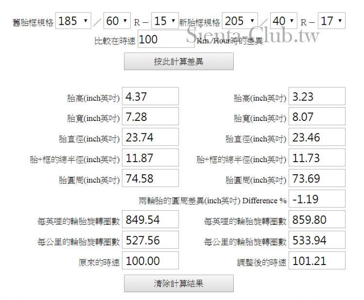 1取.PNG