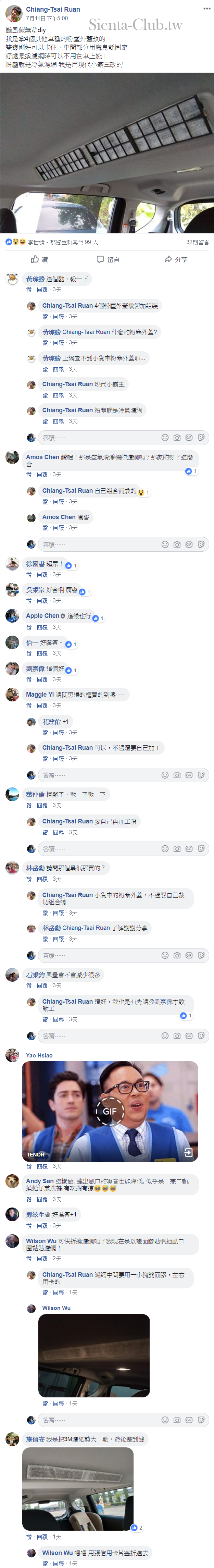29_cr.png